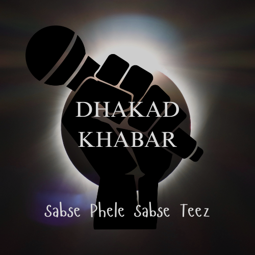 Dhakad Khabar